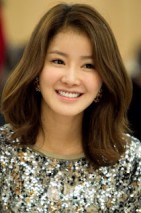 Lee Si-young Fotoğrafı