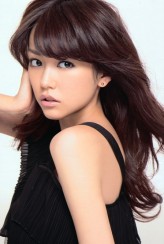 Mirei Kiritani fotoğrafı