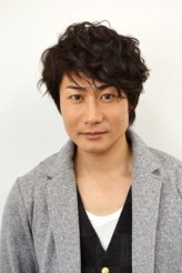 Shigeyuki Totsugi fotoğrafı