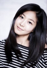 Lee Eun-woo fotoğrafı