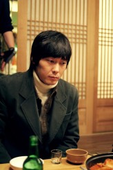 Park Byeong-eun fotoğrafı