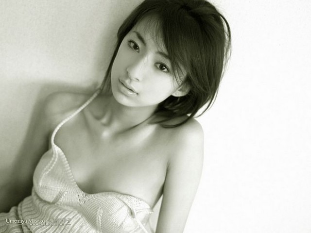 Masako Umemiya Fotoğrafı