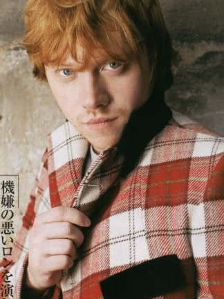 Rupert Grint Fotoğrafı