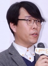 Kim Jung-min (i) fotoğrafı