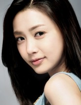 Ko Eun-mi fotoğrafı