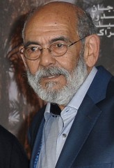 Mohamed Majd fotoğrafı