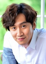 Lee Kwang-soo fotoğrafı