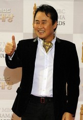 Kim Byeong-ki fotoğrafı