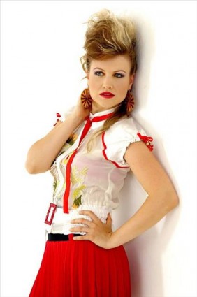 Gülhan Şen Fotoğrafı