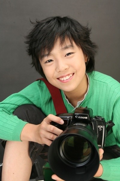Lee Hyun-woo Fotoğrafı