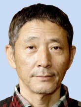 Kaoru Kobayashi fotoğrafı