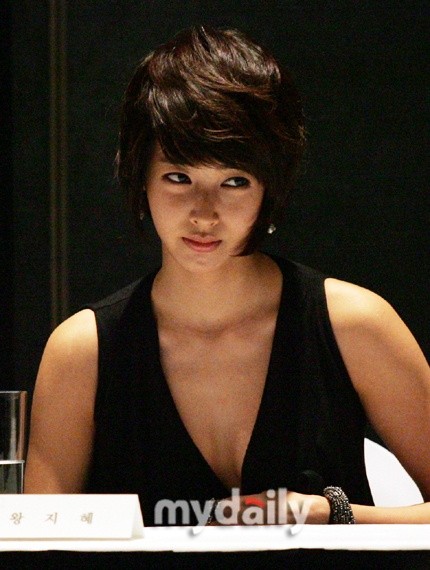 Wang Ji-hye Fotoğrafı