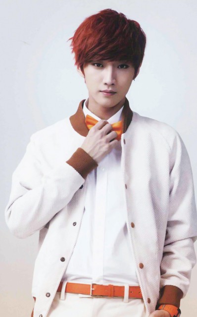 Jung Jin-young (ii) Fotoğrafı