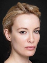 Gamze Özçelik fotoğrafı