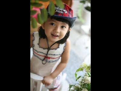 Sa-rang Park Fotoğrafı