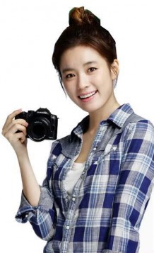 Han Hyo-joo Fotoğrafı