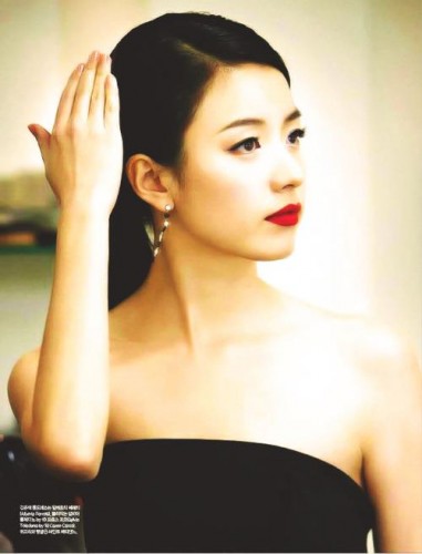 Han Hyo-joo Fotoğrafı