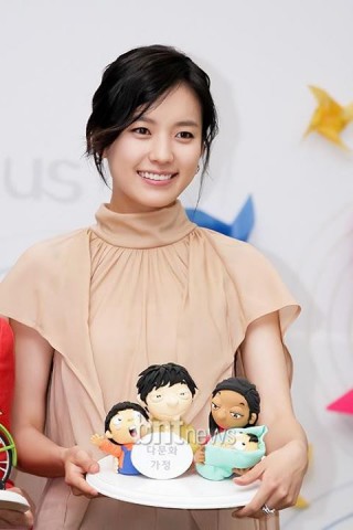 Han Hyo-joo Fotoğrafı