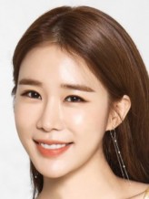 Yoo In-na fotoğrafı