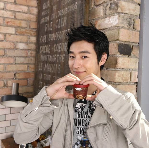 Lee Je-hoon Fotoğrafı