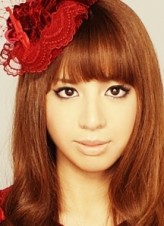 Kanon Wakeshima fotoğrafı