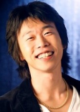 Yoon Byung-hee fotoğrafı