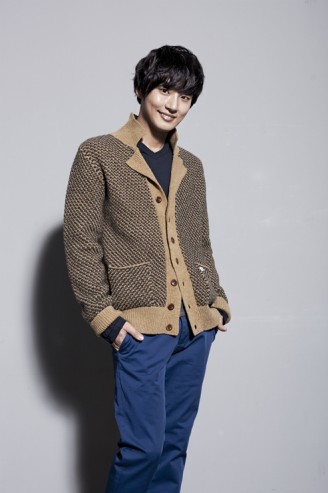 Yoon Si Yoon Fotoğrafı