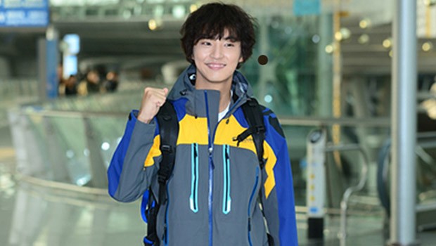 Yoon Si Yoon Fotoğrafı