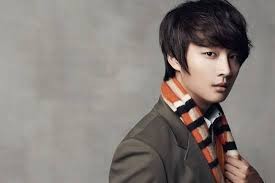 Yoon Si Yoon Fotoğrafı