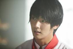 Yoon Si Yoon Fotoğrafı