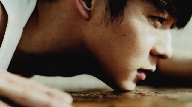 Park Yoochun Fotoğrafı