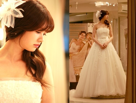 Jung So-min Fotoğrafı