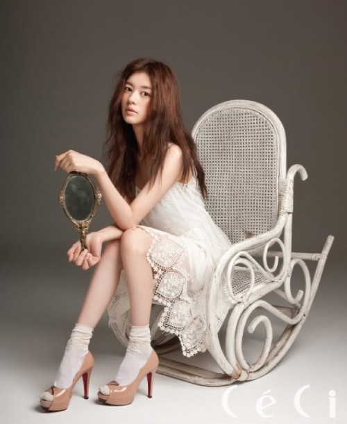 Jung So-min Fotoğrafı