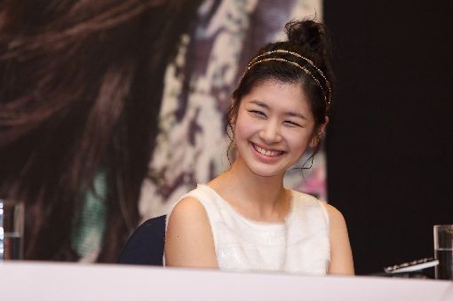 Jung So-min Fotoğrafı