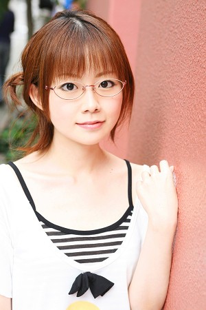 Mai Kadowaki Fotoğrafı