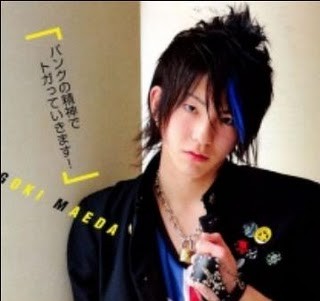 Gôki Maeda Fotoğrafı