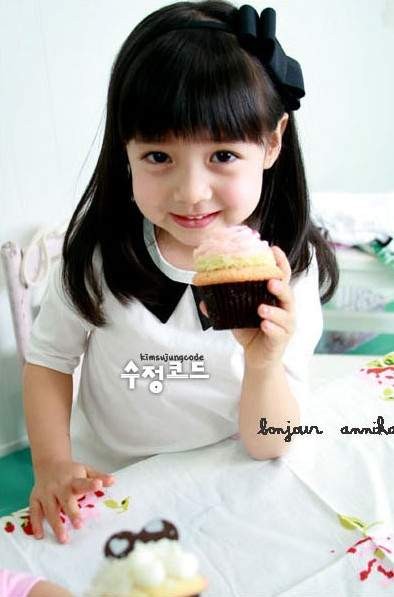 Su-jeong Kim Fotoğrafı