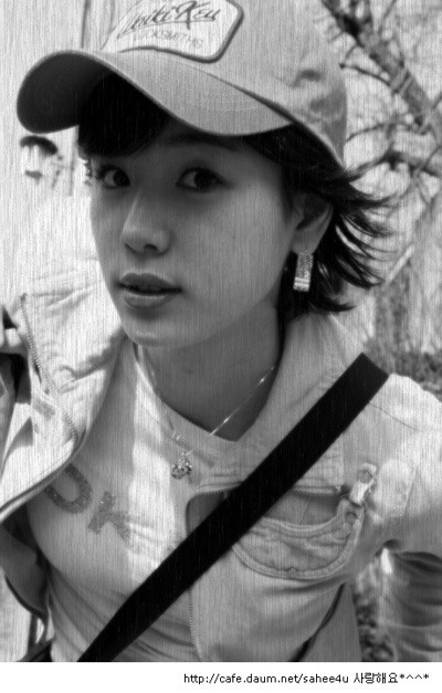 Kim Sa-hee Fotoğrafı