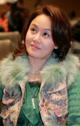 Lee Kyeong-shil fotoğrafı