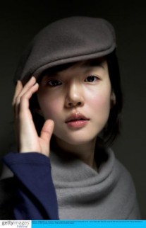 Im Soo-jung Fotoğrafı