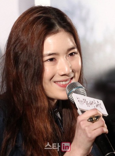 Jeong Eun-chae Fotoğrafı