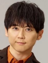 Yuuki Kaji fotoğrafı