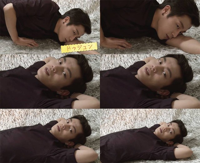 Yoon Doo-joon Fotoğrafı