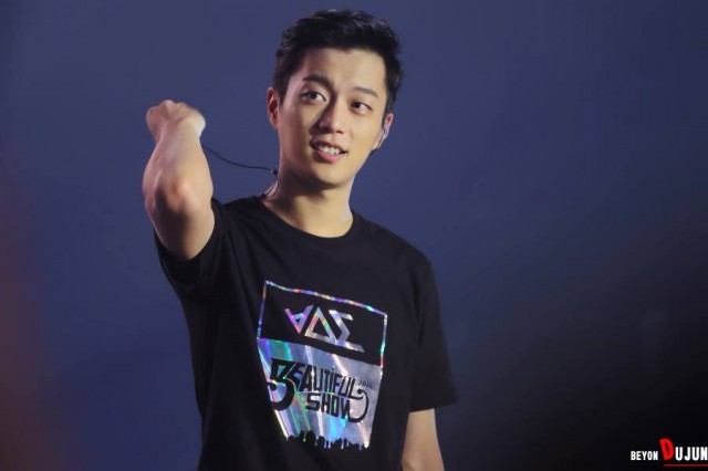 Yoon Doo-joon Fotoğrafı