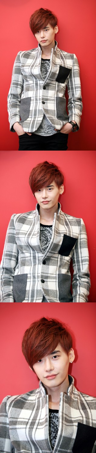 Lee Jong-suk Fotoğrafı