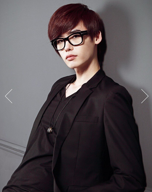 Lee Jong-suk Fotoğrafı