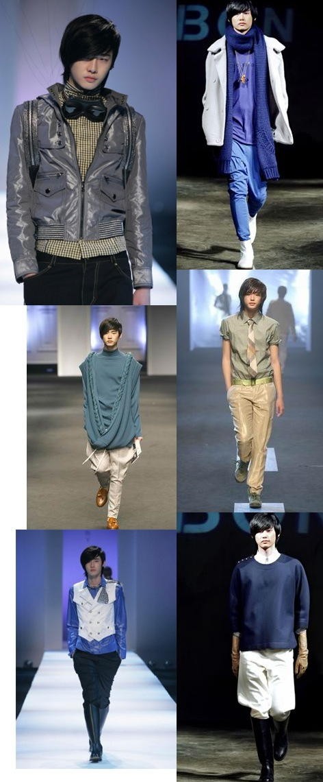 Lee Jong-suk Fotoğrafı