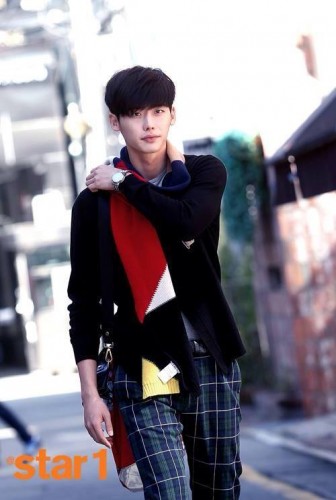 Lee Jong-suk Fotoğrafı