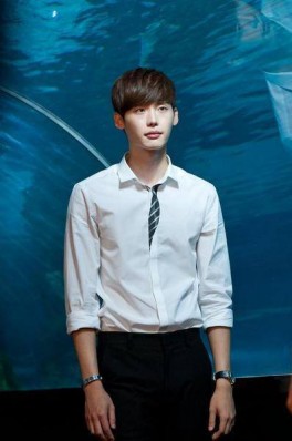 Lee Jong-suk Fotoğrafı