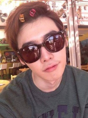 Lee Jong-suk Fotoğrafı